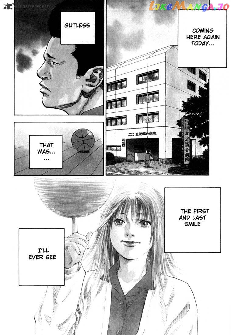 Real, Chapter 2 image 03